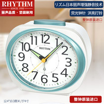 Lythm Lam alarm clock students use bedroom children mute cute luminous bedside clock CRA838