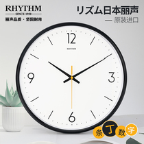 Original imported Lisheng wall clock living room household simple digital mute clock creative personality fashion clock hanging wall