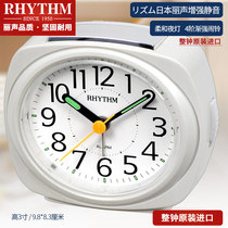 RHYTHM Ri Alarm Clock Student Childrens Bedroom Bedside Silent Fashion Simple Luminous Alarm Clock CRE848