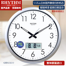 RHYTHM Lam Wall Clock Living Room Bedroom Mute Modern Simple LCD Calendar Fashion Clock CFG702