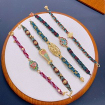 High temperature ancient bluing bracelets