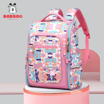 Babu Dou schoolbag primary school girls 123 to 6 grades 6-12 years old girls ultra-light ridge protection shoulder bag