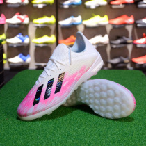 2021 New Little Plum football shoes AG mens broken nails TF childrens training special light and comfortable spikes FG