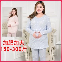 Fat plus size for pregnant women autumn clothes and trousers set Spring and Autumn 200-300 Jin cotton postpartum lactation autumn clothes lengthy