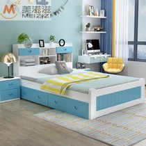 Solid wood childrens bed multi-function combination princess bed 1 5 meters boy and girl student bed 1 2 meters single storage bed