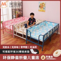  Folding bed Childrens crib with guardrail widened splicing bed Child bed Boy single bed Girl princess bed Household
