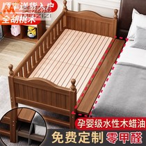  Childrens splicing bed with guardrail splicing big bedside baby crib Walnut baby widened bed with drawer extension edge
