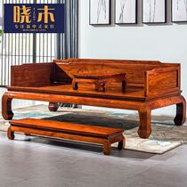 Redwood furniture hedgePurple Hanbed Solid wood pear wood New Chinese three-piece classical single bed dragon bed