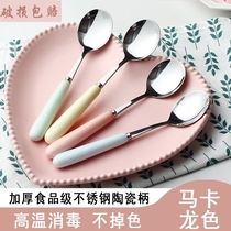 Macaron color ceramic handle thickened stainless steel spoon creative household spoon adult childrens tableware eating spoon