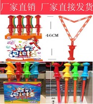 Western sword bubble sword empty sword outdoor bubble stick bubble gun large children's square night market stall toys