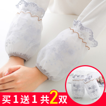 Sleeve lace sleeve female cute short work sleeve sleeve autumn and winter sleeve anti-dirty children's office ins tide
