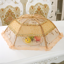 Cover dish cover household folding removable washable anti-fly dining table cover food dust cover leftover food cover leftover food cover table cover