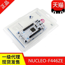 ST NUCLEO-F446ZE Nucleo-144 mbed Development Board Cortex-M4 Arduino Compatible