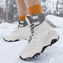 Outdoor snow boots women waterproof non-slip warm cotton shoes men winter plus velvet thickened Northeast Snow Town tourist ski shoes