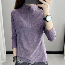Stand collar quick-drying clothes womens long sleeve T-shirt spring and summer outdoor sports fitness running yoga clothes stretch breathable sweatshirt