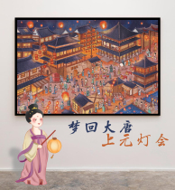 Chinese style wood puzzle 1000 pieces adult decompression healing department handmade custom 5 gift toy diy