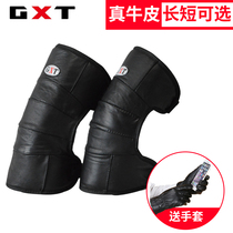 Motorcycle knee pads warm and thick protective gear men and women windproof and cold riding electric car real cowhide leg guards