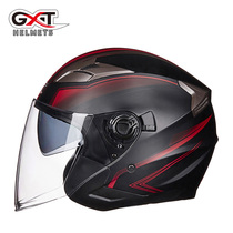 GXT battery electric car double lens half helmet Mens and womens half duplex helmet four seasons winter lightweight motorcycle helmet