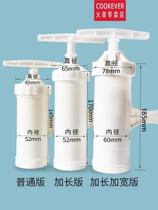 Filling tool sausage extended household enema machine hand-shored enema tool sausage casings sausage can be steamed Mail
