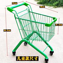 New children's shopping cart toy trolley children's supermarket shopping cart supermarket trolley toy cart