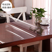 DOVO soft glass PVC transparent frosted tablecloth waterproof and anti-scalding table mat coffee table mat matte frosted crystal board