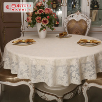Imported round tablecloth pvc round tablecloth lace dining table cloth waterproof European round table tablecloth waterproof tablecloth home