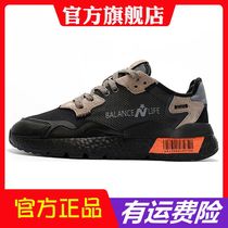 2021 new running shoes night Walker mens shoes popcorn 3M reflective boost couple retro nb sneakers women