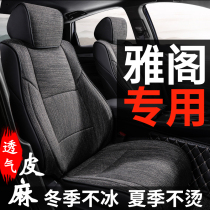 Wide steam Hondas  Yattic special car seat cover full-surround cushion seat cover linen fabric all season universal