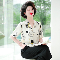 Middle-aged clothes Mom summer short-sleeved top two-piece suit 40-year-old 50-year-old woman T-shirt Chiffon shirt