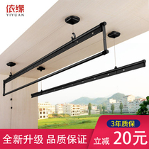 Hanging clothes rack Balcony hand double rod clothes rack Manual clothes rack Black three rod indoor clothes rack