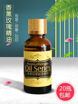 Rose essential oil body massage open back massage oil skin moisturizing moisturizing and moisturizing skin care moisturizing oil 30ml