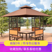 Hotel courtyard leisure pavilion European outdoor advertising tent restaurant pergola sunshade canopy outdoor balcony Pavilion