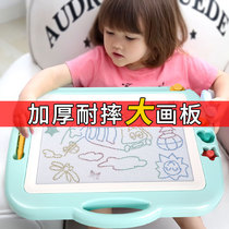 Childrens magnetic drawing board Erasable household baby drawing screen toy Childrens color magnetic handwriting word board graffiti