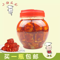 Xiao Xu Guagua Hunan specialty spicy bean curd bean curd farmhouse homemade fermented bean curd mildew Bean Curd meal 850g