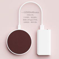 Japan Rock House wireless mini insulated Coaster USB electric heating 55 ° thermostatic cushion heating water Cup base