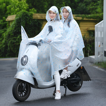 Electric bicycles men and women single and double riding raincoats motorcycles long full-body rainstorm transparent poncho
