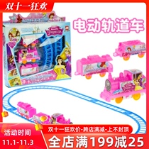 Douyin intelligence rail car electric 8 section Childrens hot sale stalls supply creative Christmas gift toys issued