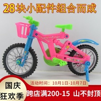 Detachable toy stall hot selling combination toy simulation disassembly bicycle intelligence Yiwu childrens toys wholesale