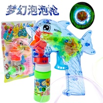 Bubble machine shake sound with girl heart small childrens toys wholesale inertial bubble gun suction with lamp stalls supply