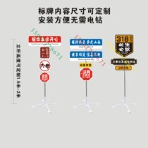 Customize all kinds of road famous brand city guide signs net red check-in road traffic signs road reflective signs