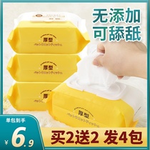 Dog Wipes Kittens No Wash Hand Wipes Fart Cat Wipes Dog Cleaning Products