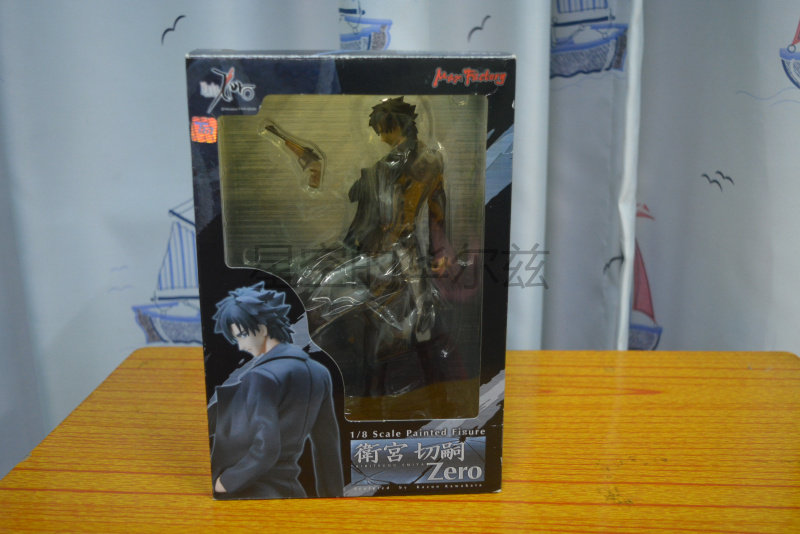 일본어 버전의 mfmaxfactoryfatezero Guard Palace 절단 진정한 fgos fgos