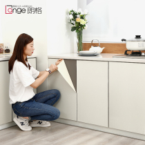 Cabinet paint sticker furniture renovation wardrobe film desktop color change cabinet door thickened self-adhesive kitchen oil-proof and waterproof