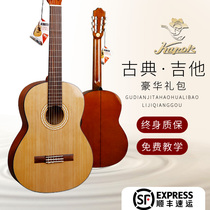 Cotton brand classical guitar full veneer log fillet 34 36 39 inch nylon string children beginner starter