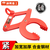 Jieying Pallet clamp Pallet clamp wooden board clamp automatic clamping weight 1t2 tons 3 tons 5 tons heavy tree spreader fixture