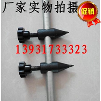 Dashi gauge price fitter Calliper Dash Gauge Manufacturer 1 m 2 m 1 5 m Gauge Direct Selling Manufacturer