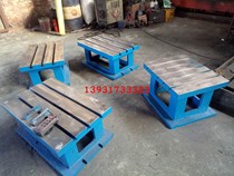  Machine tool lifting workbench Machine tool cushion box Rocker drilling workbench Gantry machining center auxiliary workbench