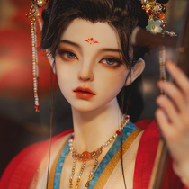 Dragon Soul Human Shape Society 28 Stars Dangerous Moon Swallow · Faint bjd Doll sd Official Original Genuine Uncle