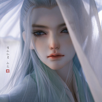 Dragon soul humanoid society news scroll Fan outside the division Narcissus Jun Shuimiao bjd doll sd official genuine ancient style