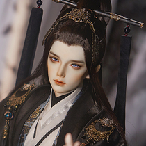 Dragon Soul humanoid Society Longzhong miscellany Big Zhu * Wu Zhen bjd doll sd official original genuine ancient uncle